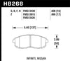 Hawk 03-04 G35/03-05 G35X/ 02-05 350z w/o Brembo HP+ Street Front Brake Pads