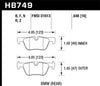 Hawk 13-14 BMW 328i/328i xDrive / 2014 428i/428i xDrive HP Plus Rear Brake Pads