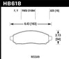 Hawk 05-10 Nissan Frontier / 05-07 Nissan Pathfinder / 09-10 Pathfinder 4.0L / 05-10 Nissan Xtrerra